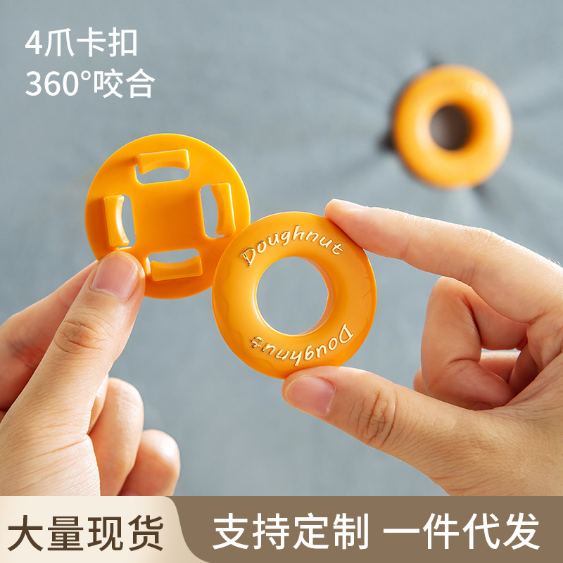 Bed sheet fixator, anti-slip non-fixed quilt wonder, quilt cover and quilt cover fixing buckle, prevent quilt from running away, needle-free safe adhesion