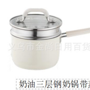 奶锅实物图