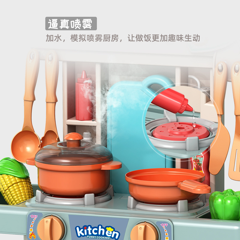 Children's house play kitchen toy set for boys and girls, suitable for cooking. Babies aged 1-3 to 6 years old, rice cooker simulation kitchenware Application Scenario