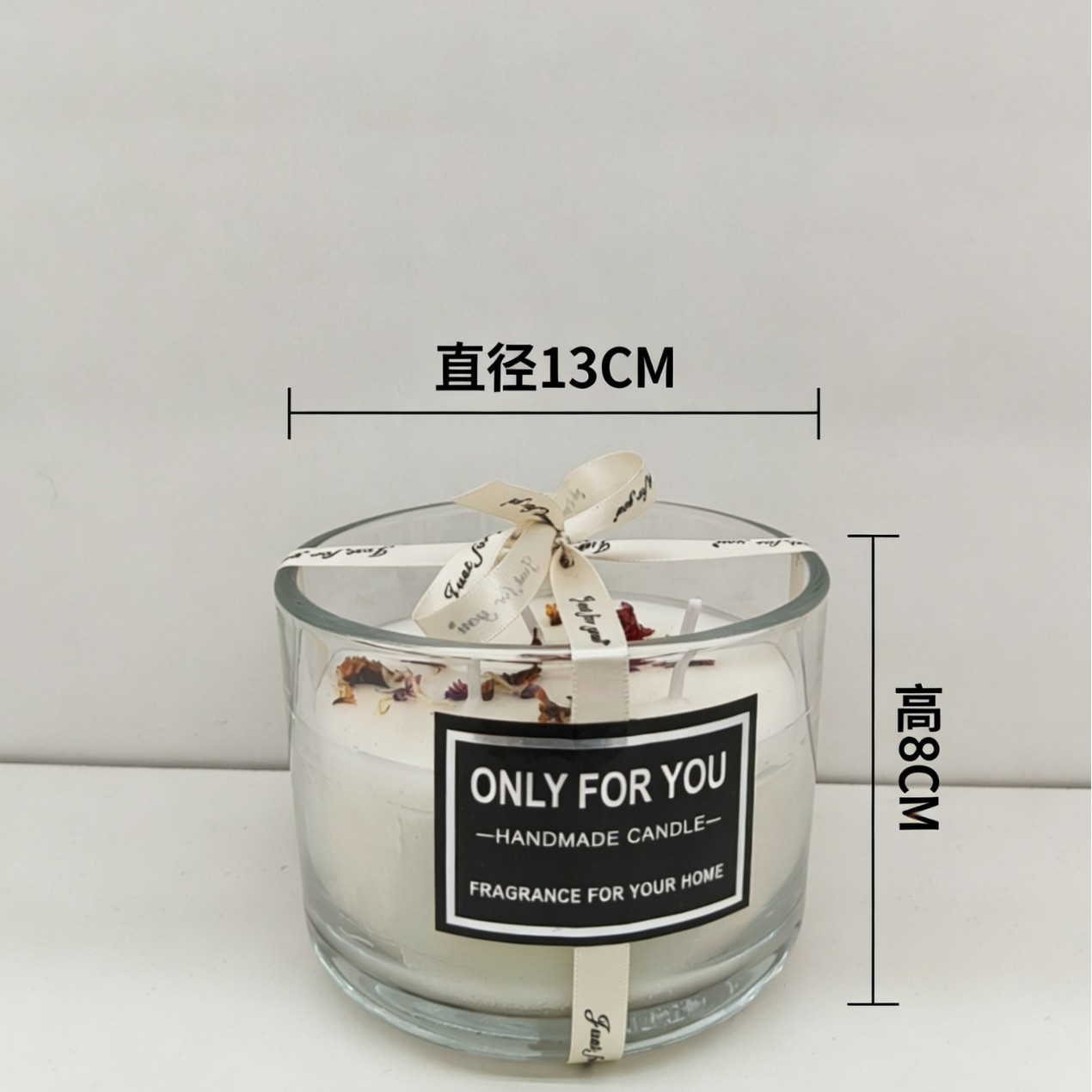 香薰蜡烛工具实物图