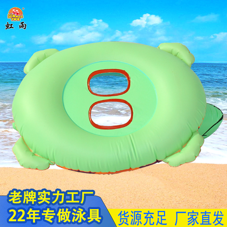 Cartoon turtle boat water inflatable children's toy seat ring with handle anti-rollover swimming ring, baby seat ring wholesale Application Scenario