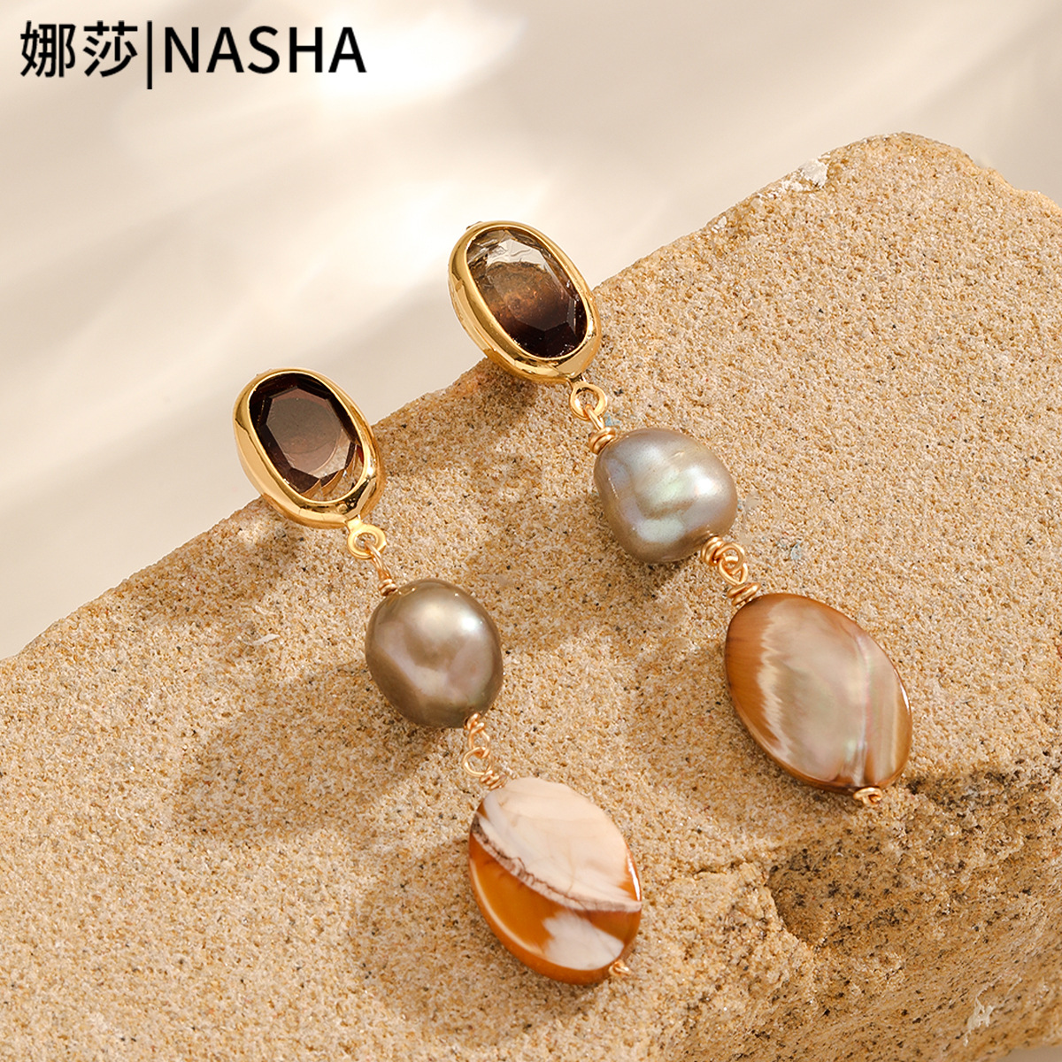 Nasha European and American cross-border Bohemian style natural shell pearl earrings, women's retro elegant and fashionable pendant earrings