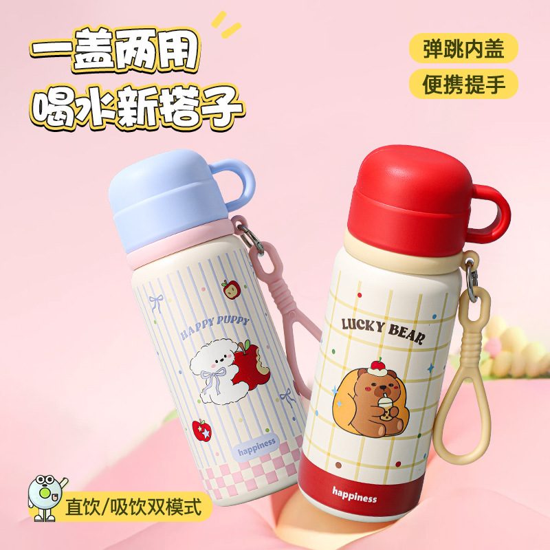 Best-selling double-drinking thermos cup, ins style, high school girls' appearance level, 316 stainless steel student portable handle, cute cartoon water cup