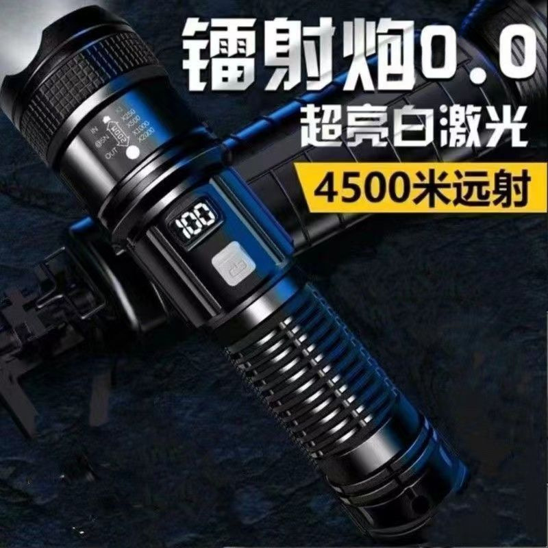 Special forces flashlight, strong light, rechargeable emergency lighting lamp, laser lamp, ultra-long battery life, led lamp, outdoor lamp Specification image