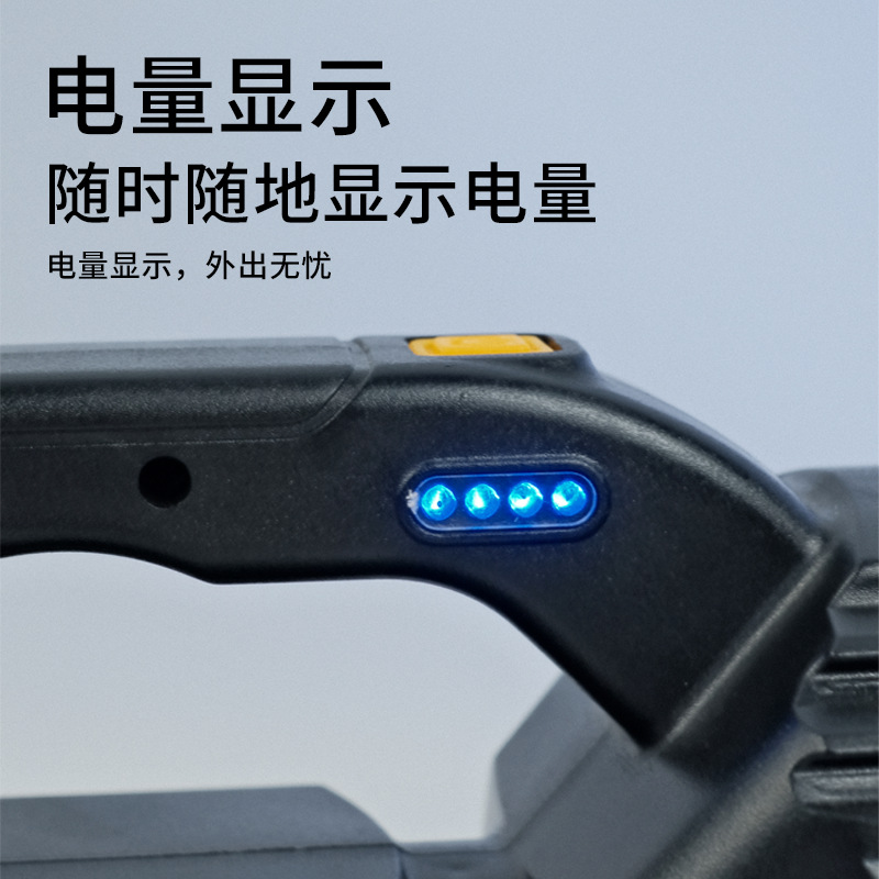 5190 solar-powered portable lamp with strong light P50 high-brightness patrol and searchlight, emergency flashlight details Picture