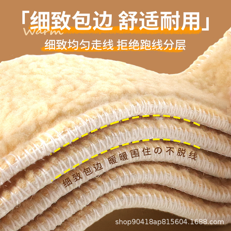 鞋垫增高垫实物图