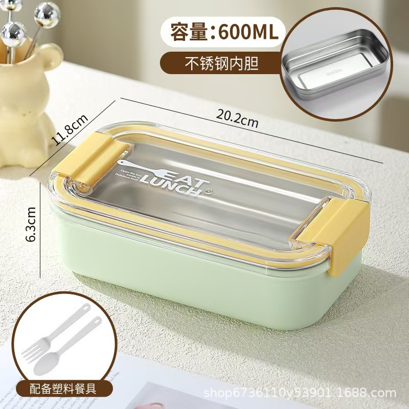 保鲜盒、饭盒实物图