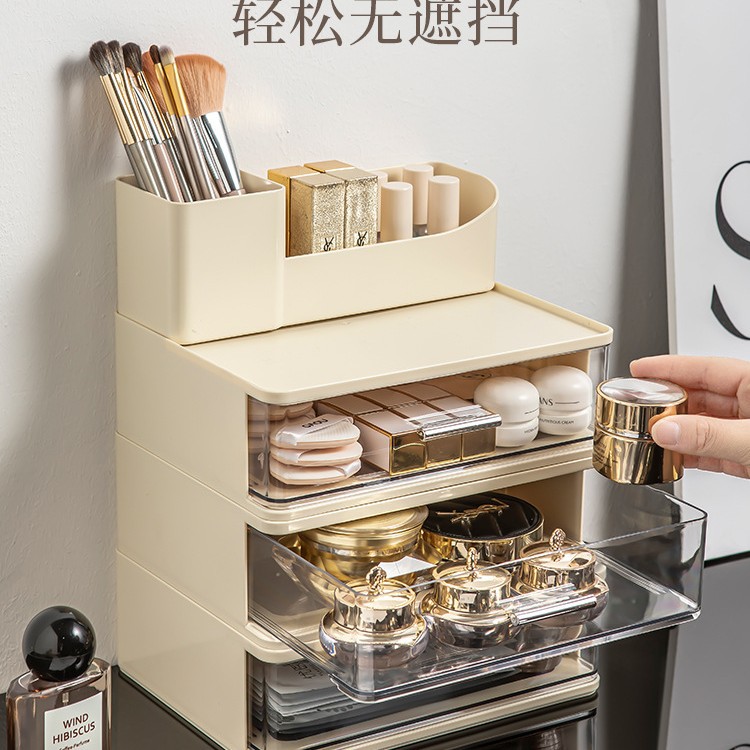 Double-layer desktop storage box, drawer cabinet, plastic multi-layer file box, stationery on the office desk, student sundries storage Specification image