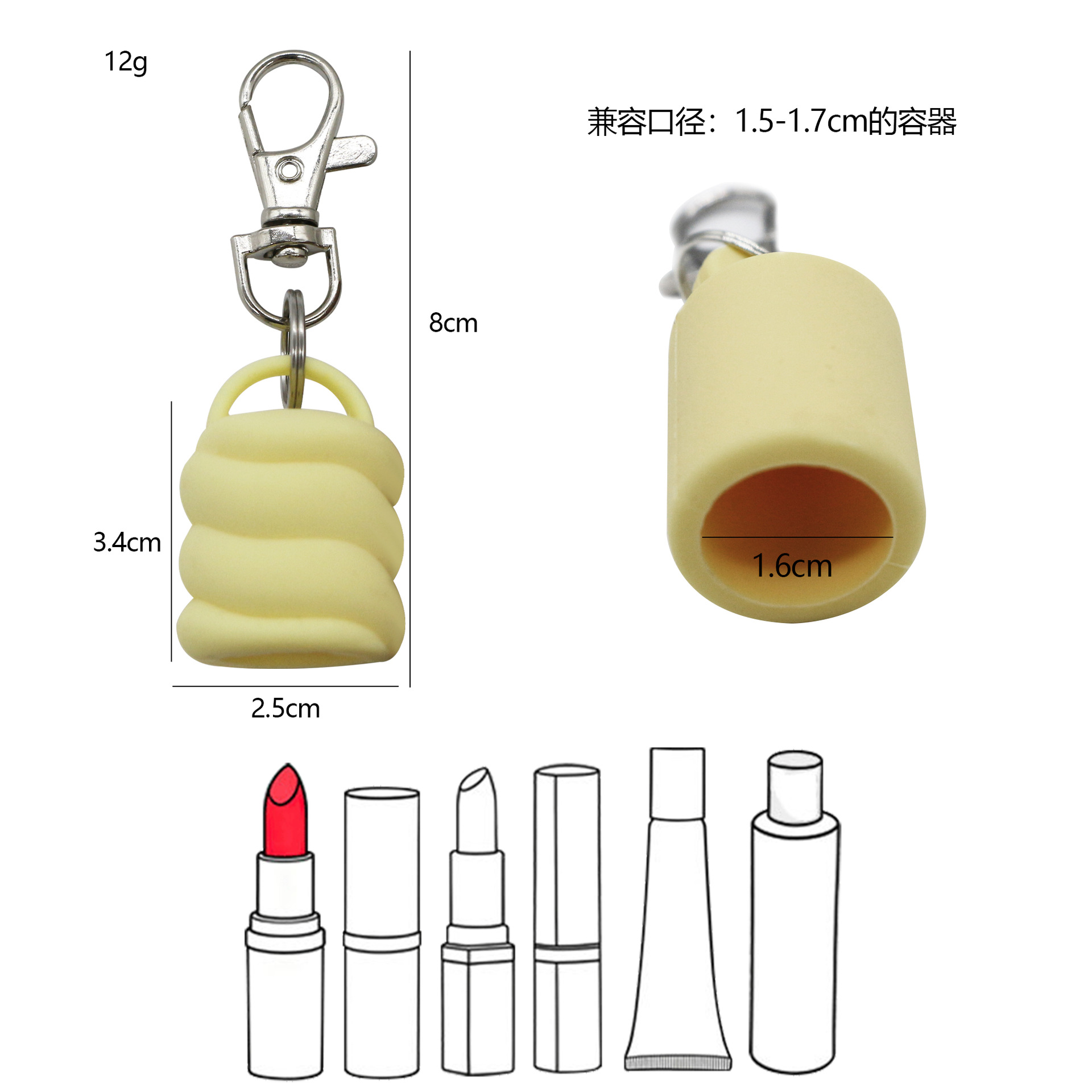 塑料硅胶盖子/旋转瓶盖/水桶封口器/下压防盗盖/纯净水水桶产品图
