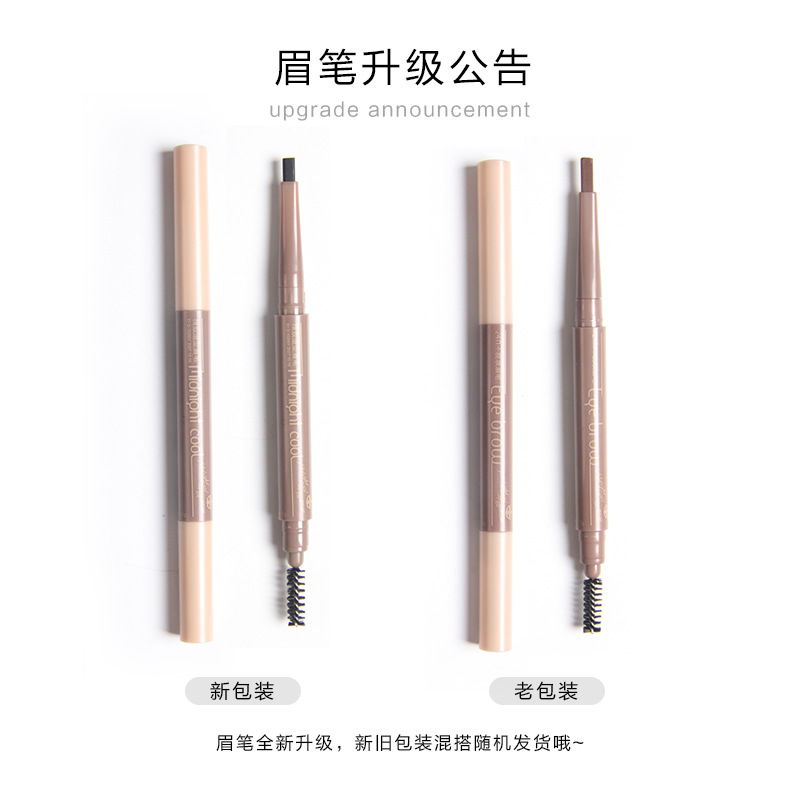 Midnight Cool Black Hot Sale Classic double-headed automatic eyebrow pencils with brushes, plant-based ballpoint pen cores, waterproof cosmetic pens wholesale Application Scenario