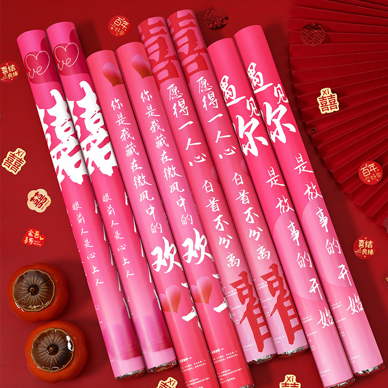 Wedding firework ribbons, firework tubes, wedding supplies, wedding firecrackers, spray tubes, gift bubble tubes, firework cannons Application Scenario