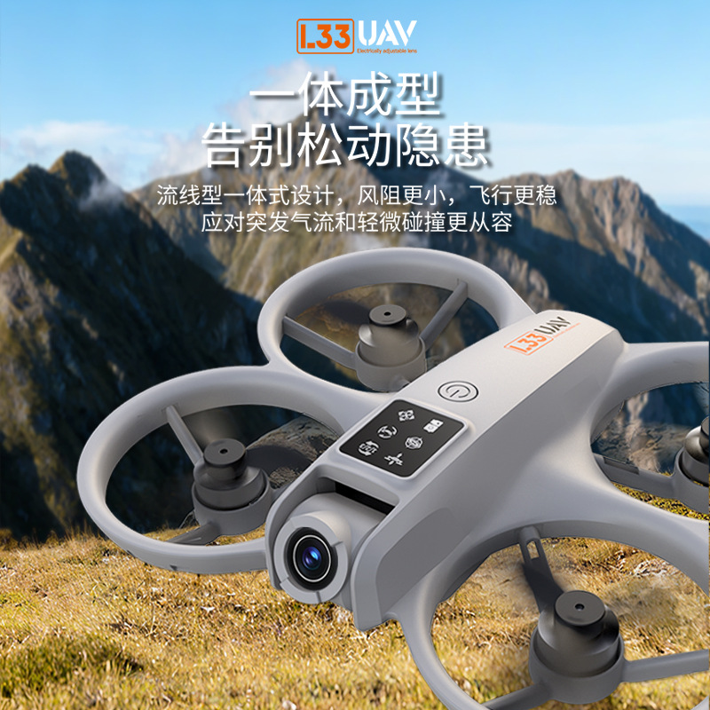 L33 four-axis aerial photography flight drone high-definition remote-controlled aerobatic flight aircraft hovering Application Scenario