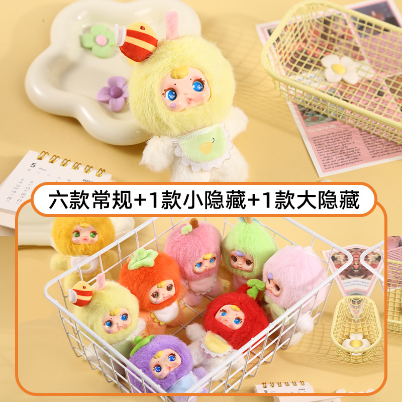 Wholesale of cute and adorable pet party plush blind boxes, bags, pendants, living room decorations, cross-border handicrafts, and table ornaments