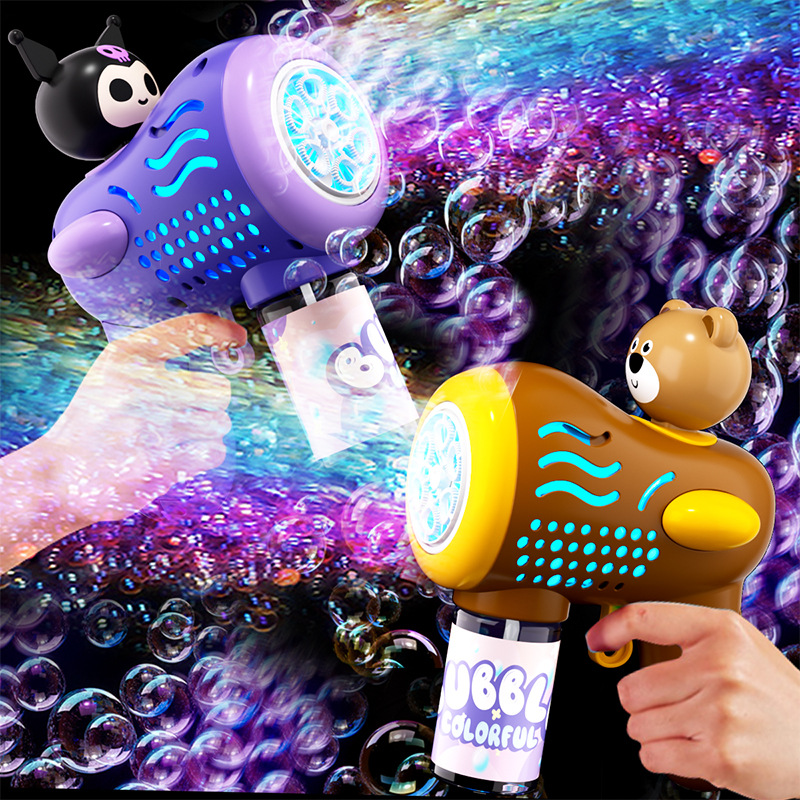 Wholesale of cross-border cartoon children's Kuromi electric bubble gun, multi-hole bubble dispensing, fully automatic handheld bubble machine toys Specification image