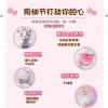 Disney potdemiel honey jar, Mary Cat pendant, chain, plush toy, wholesale new style Specification image