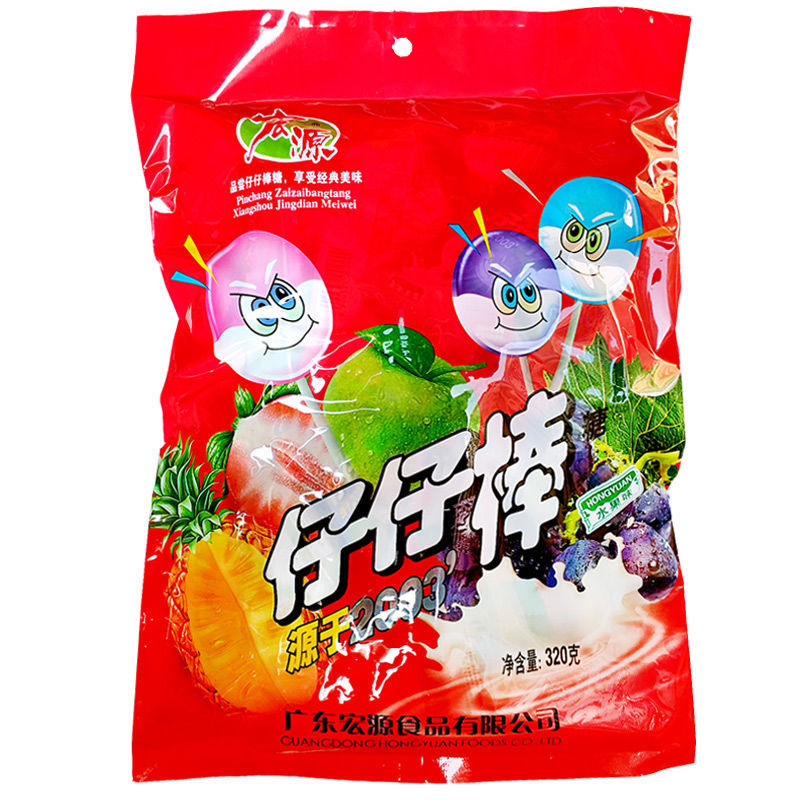 import白底实物图