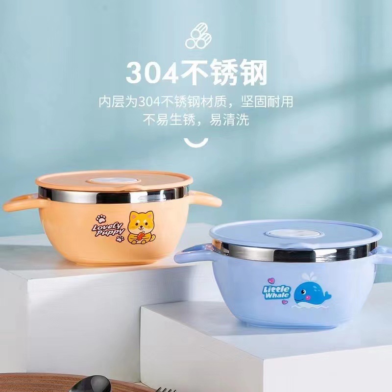 Kaibaida 304 stainless steel cartoon baby food bowl, double-ear soup bowl, infant bowl, rice bowl, children's bowl, cross-border