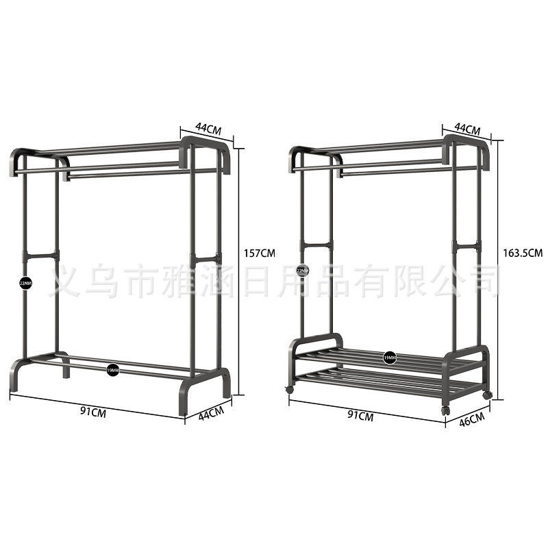 衣架/晾衣架/室内衣架/铁衣架/阳台柜防晒白底实物图