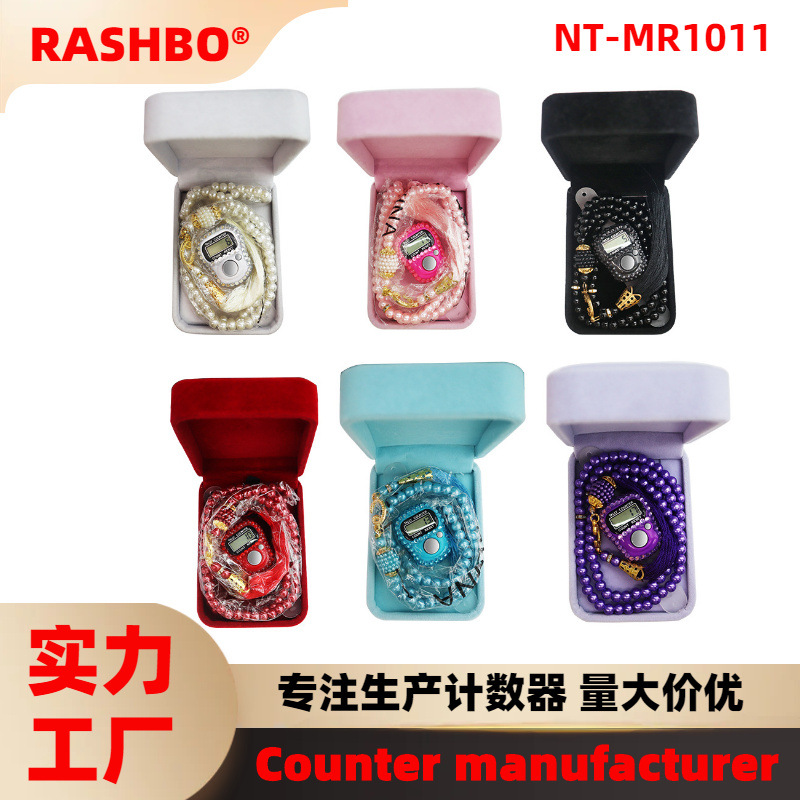 红朱砂佛教计数器套装硅胶手环Counter珠串挂件