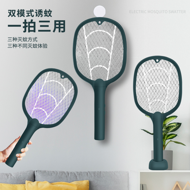 电子灭蚊器、灭蚊灯实物图