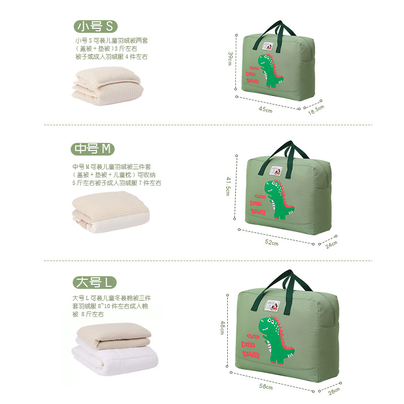 Kindergarten colcha bolsa de almacenamiento cartoon oxford cloth bolsa de colcha para niños venta al por mayor kindergarten colcha bolsa de almacenamiento Specification image