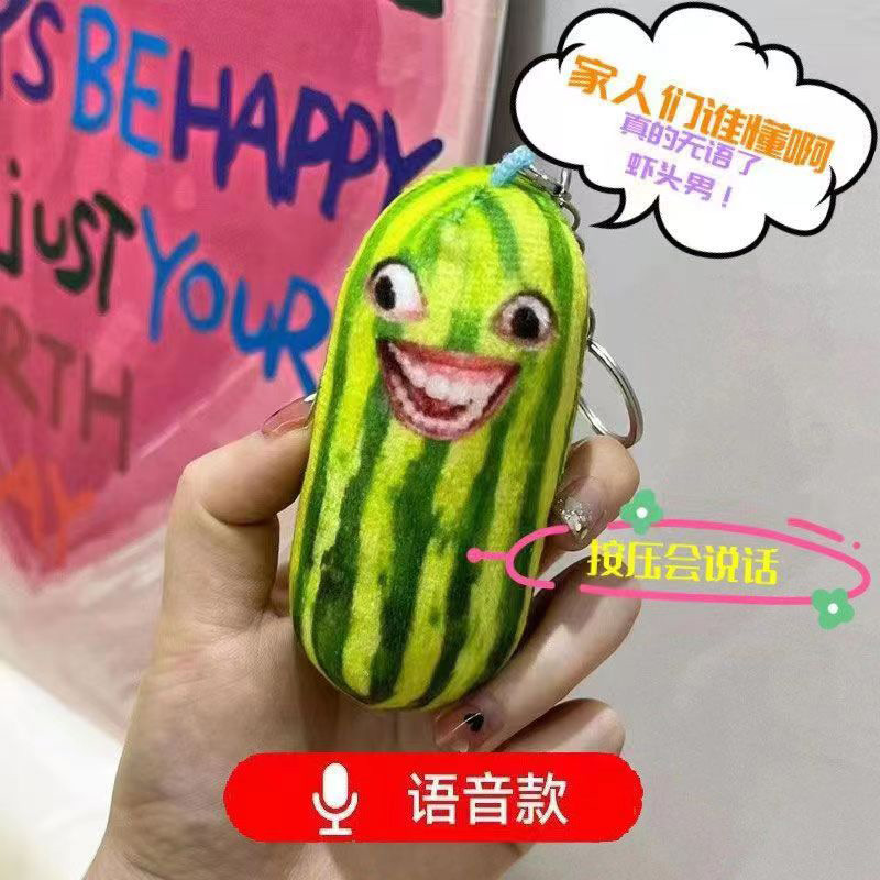 Who can understand the funny watermelon stick keychain pendant? Creative plush expression and personalized pendant Application Scenario