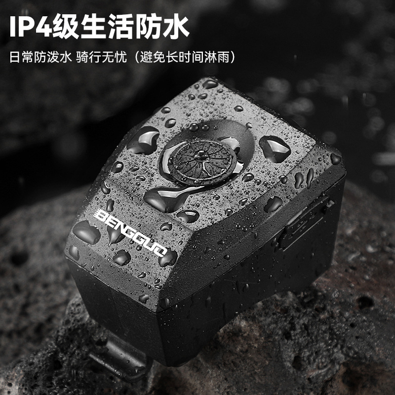 直喇叭细节图