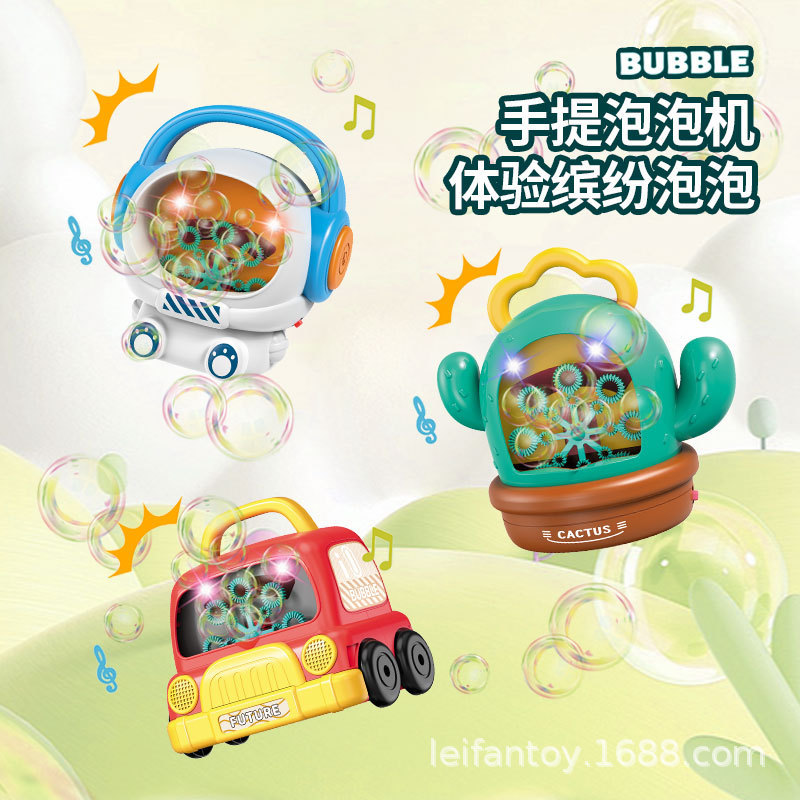 New portable automatic cactus bubble machine with music and lighting, summer outdoor beach and seaside bubble machine details Picture