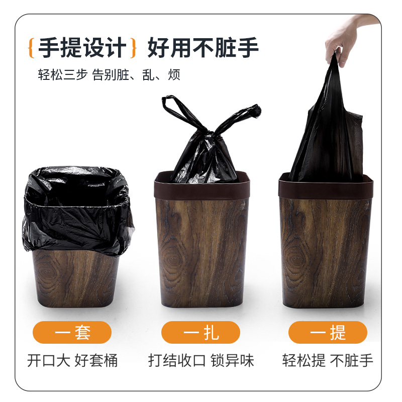 Thickened household garbage bags that are not easy to break, black hand-held kitchen and bathroom extra-thick vest style wholesale plastic bags Application Scenario