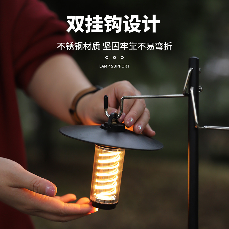 户外营地折叠灯架露营超轻铝合金便携式桌面灯杆支架照明挂灯挂架细节图
