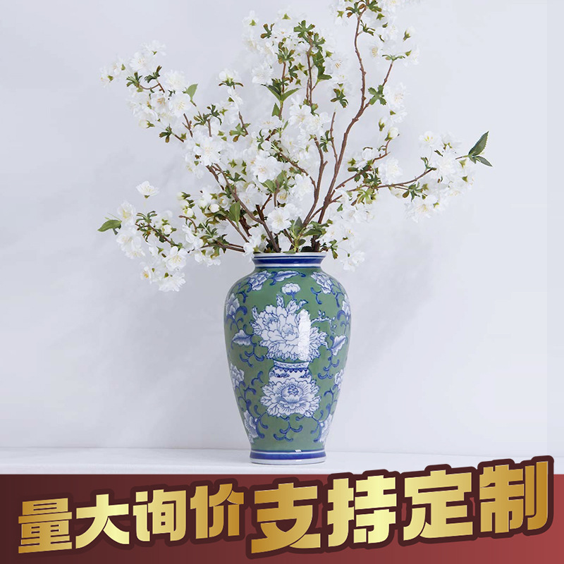 陶瓷花瓶高级感青花瓷家居装饰品玄关客厅摆件酒店创意工艺品将军罐