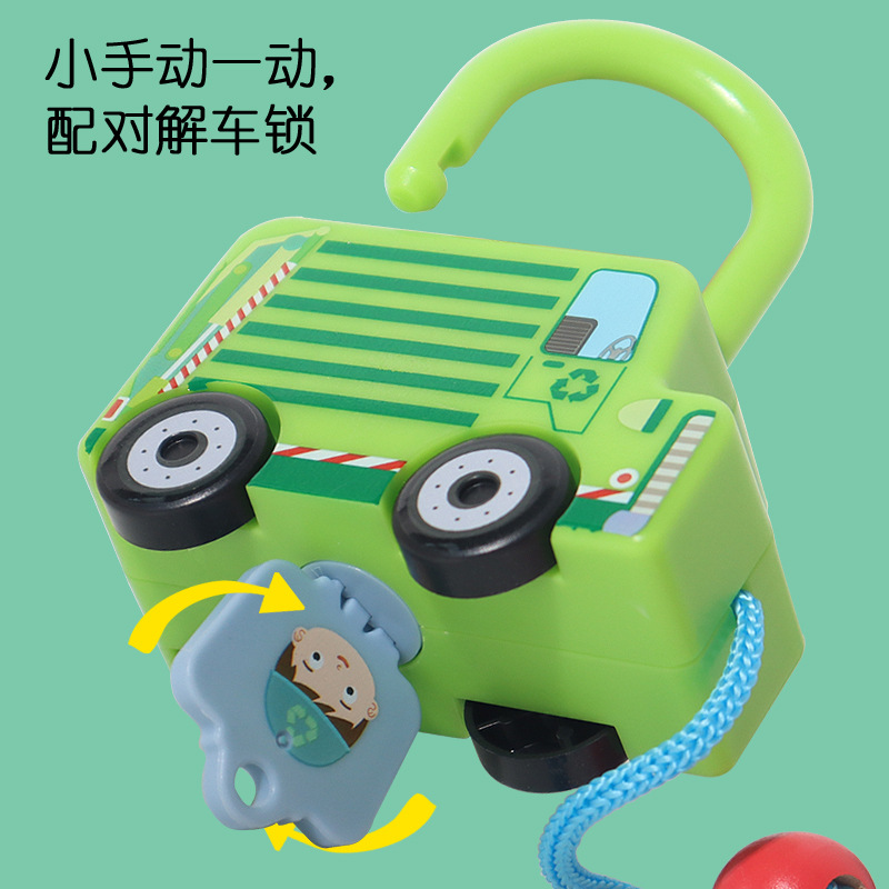 幼儿童木质小车开锁解锁配对积木幼儿园颜色配对动手动脑益智玩具细节图
