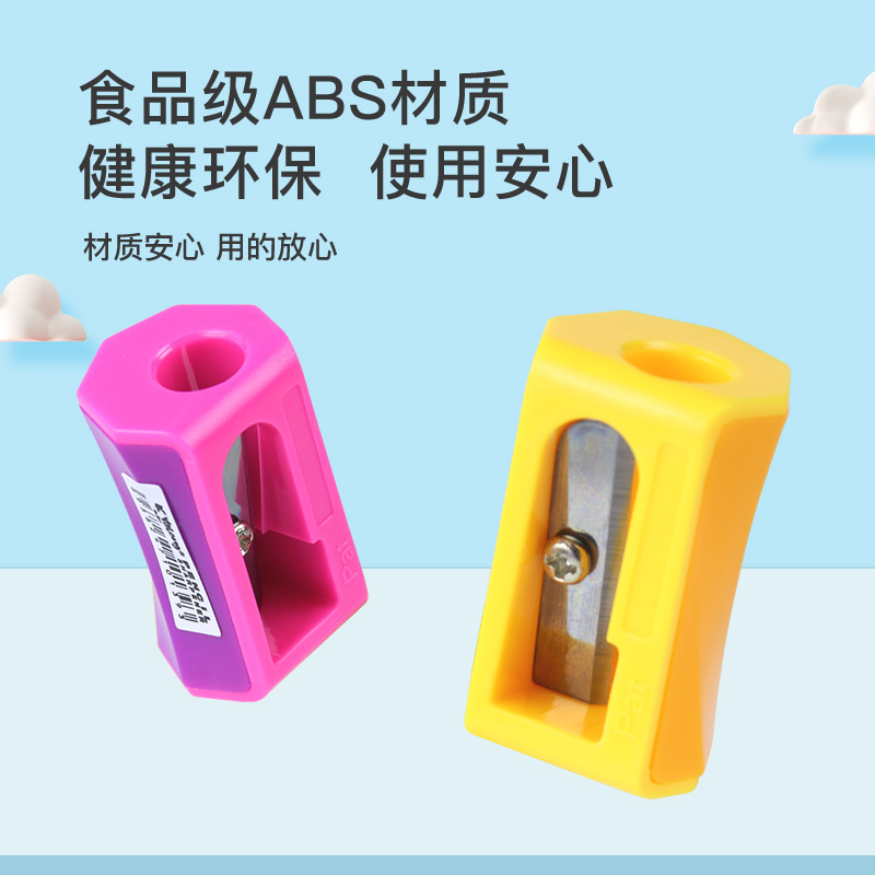 Cross-border manufacturer customizes children's single-hole pencil sharpeners, mini plastic pencil sharpeners, pencil sharpeners and waist-shaped pencil sharpeners Specification image