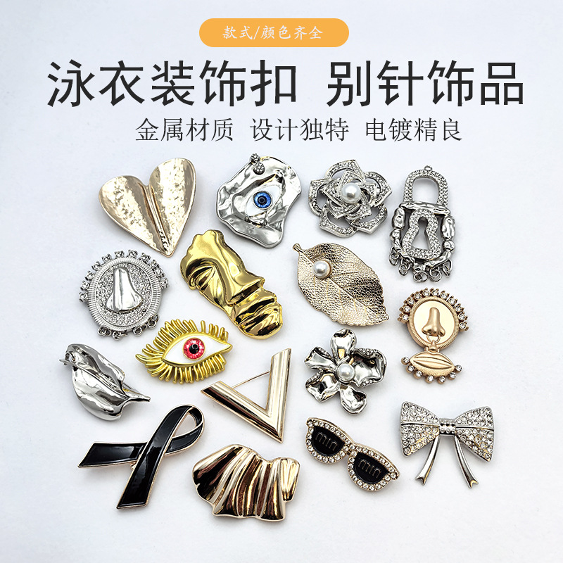 Creative and fashionable metal irregular-shaped decorative pins, versatile suit jackets, exquisite and personalized brooch accessories