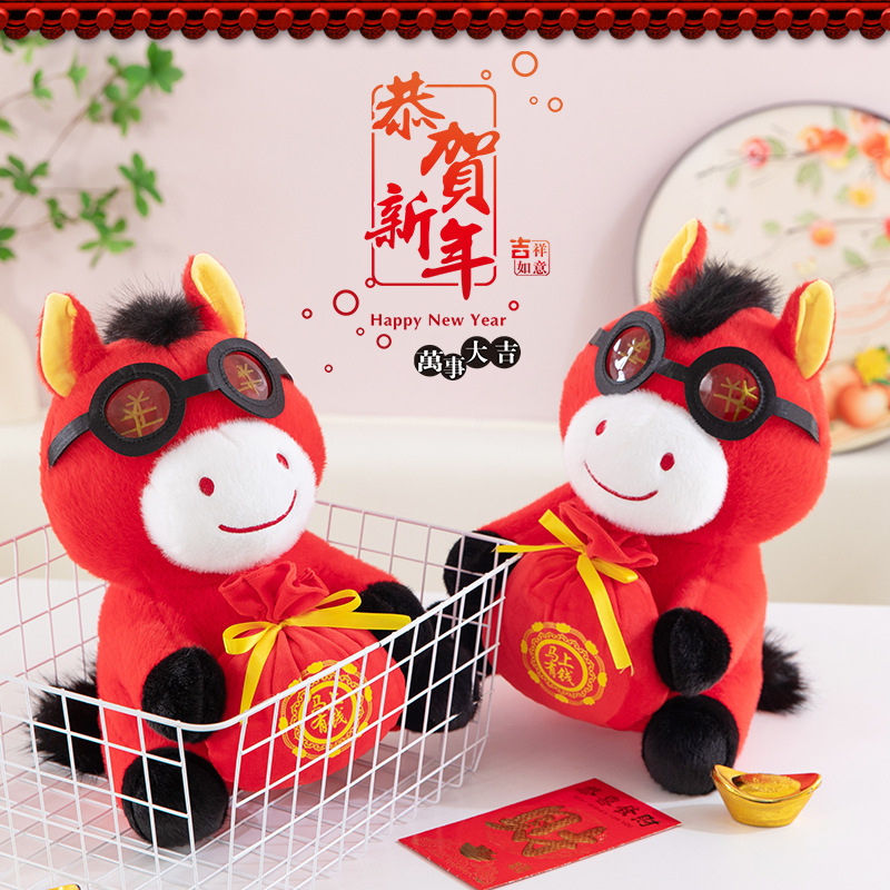 仿真公仔实物图