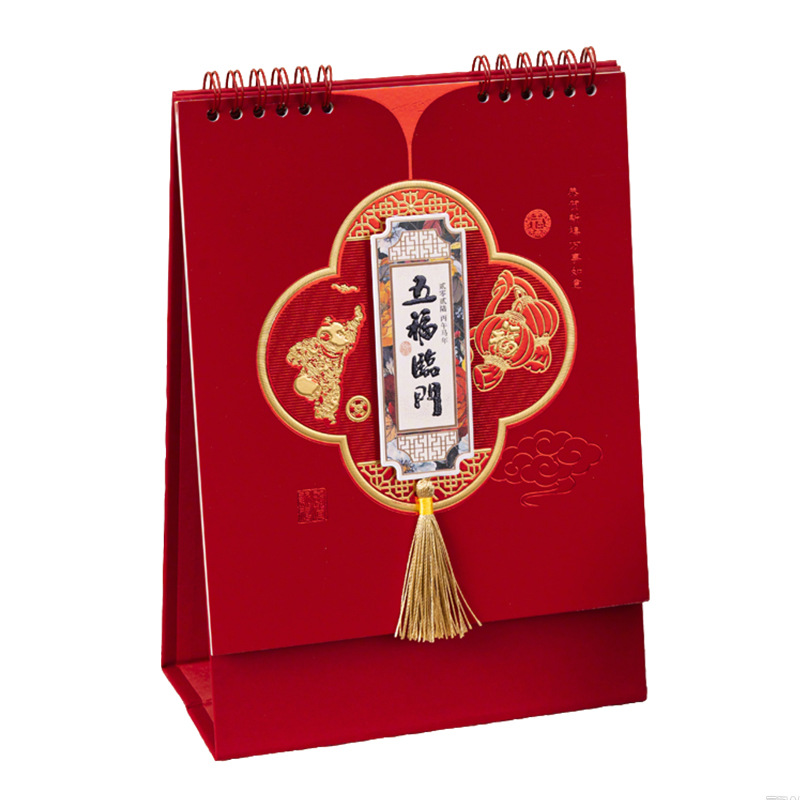 import白底实物图