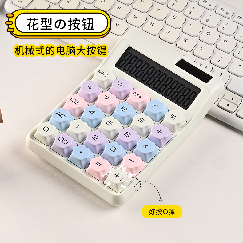 Cross-border dopamine candy-colored mechanical keyboard, high appearance level, office finance dedicated accounting desktop calculator Application Scenario