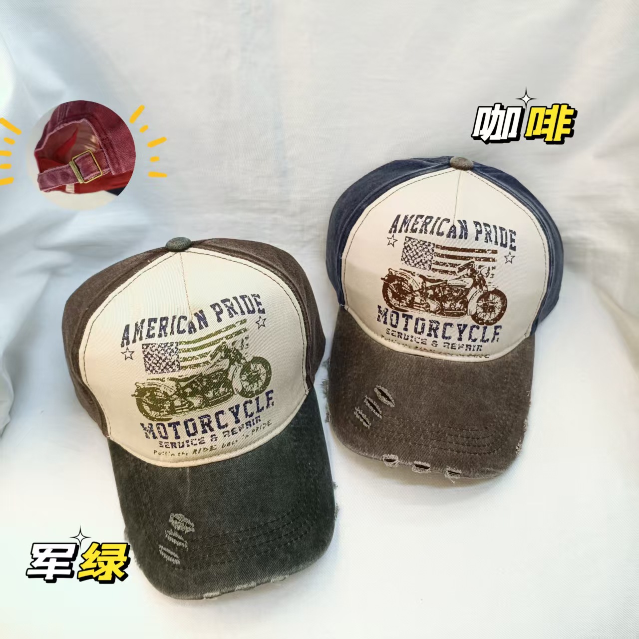 Spring and summer men's baseball caps for cross-border trade, new letter baseball caps, fashionable, retro, casual, sunshade, printed motorcycle Specification image