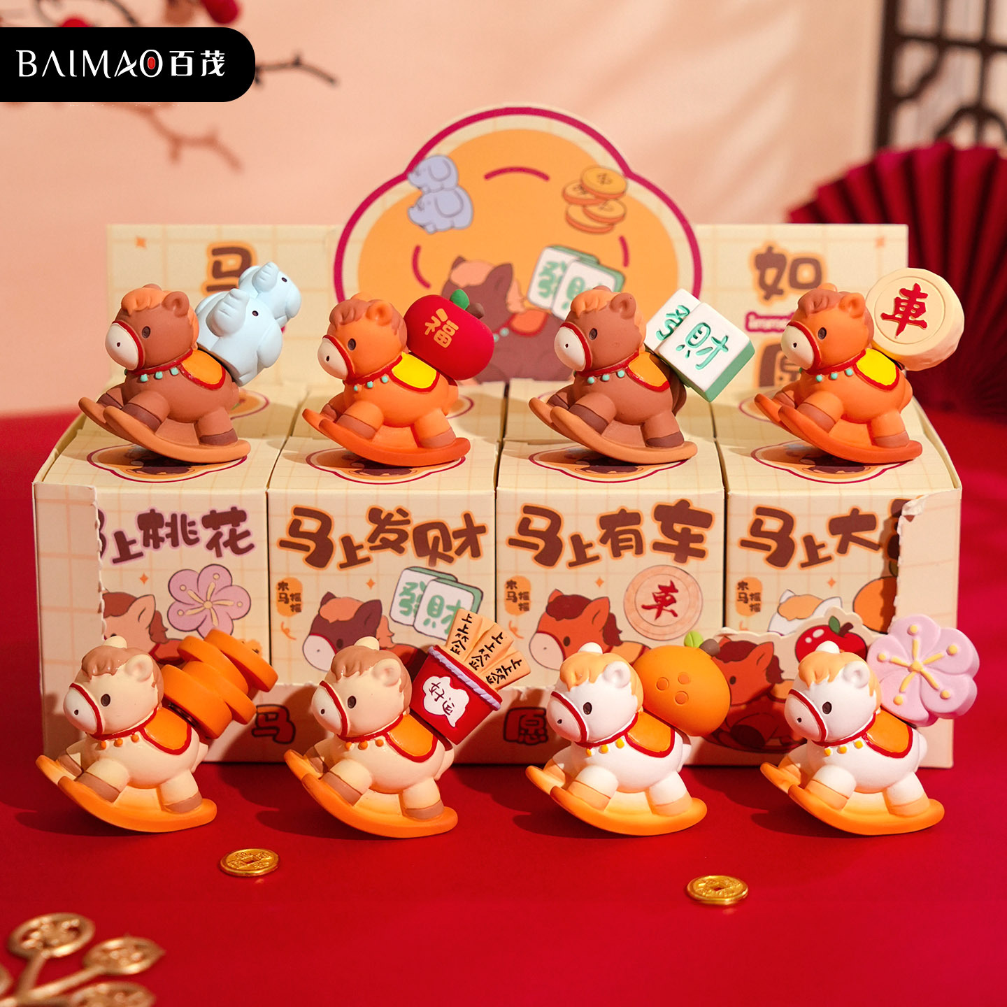 2026马年吉祥物马上如愿树脂摆件情侣磁吸生肖小马摆件马年小礼品