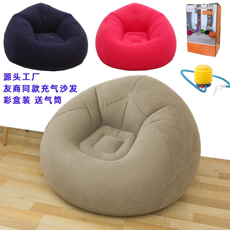 Music festival inflatable sofa, lazy sofa with storage bag, LED light inflatable sofa, portable multi-color model