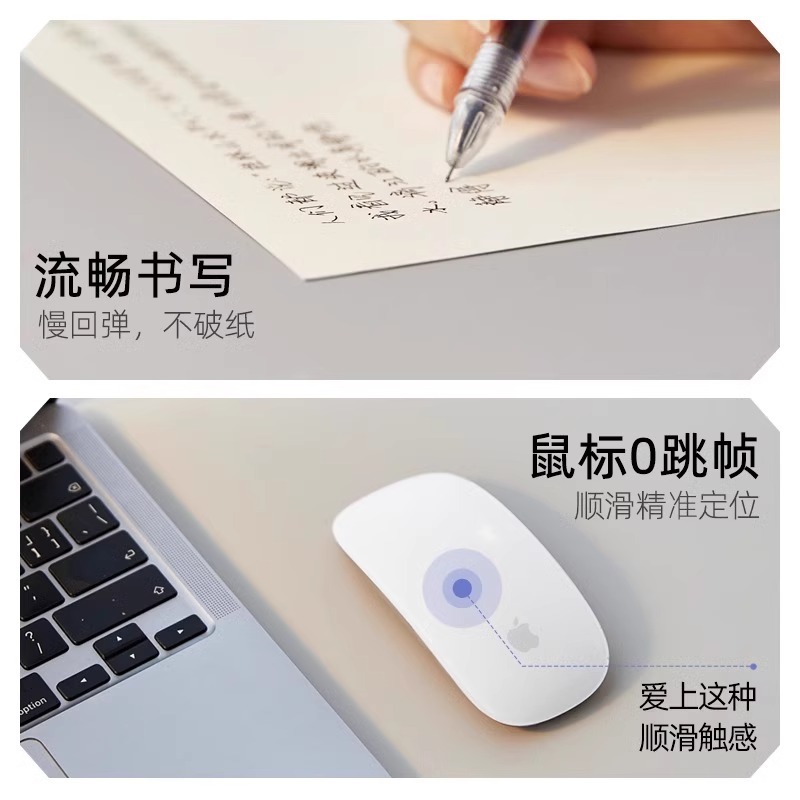护腕垫实物图
