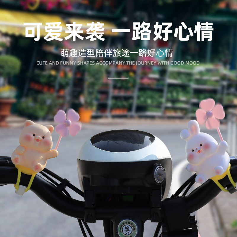 嘟嘟乐园儿童电动摩托车装饰品桌面熊猫兔子卡通车载摆件创意礼品产品图