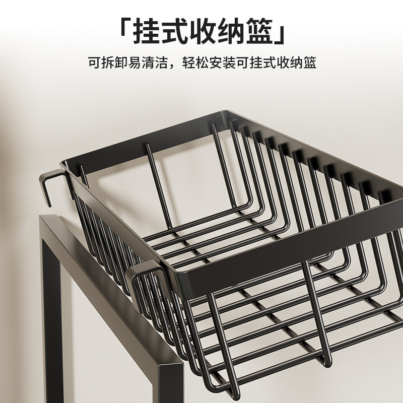Kitchen cabinet under-sink pull-out storage rack, countertop seasoning, household bathroom pull-out basket, drawer storage rack details Picture