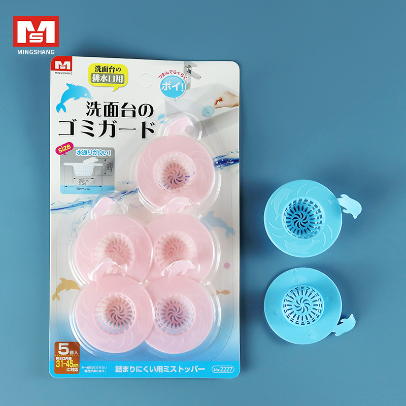 Japanese MS2227 washbasin hair filter screen, anti-clogging floor drain, washbasin sink hair filter details Picture