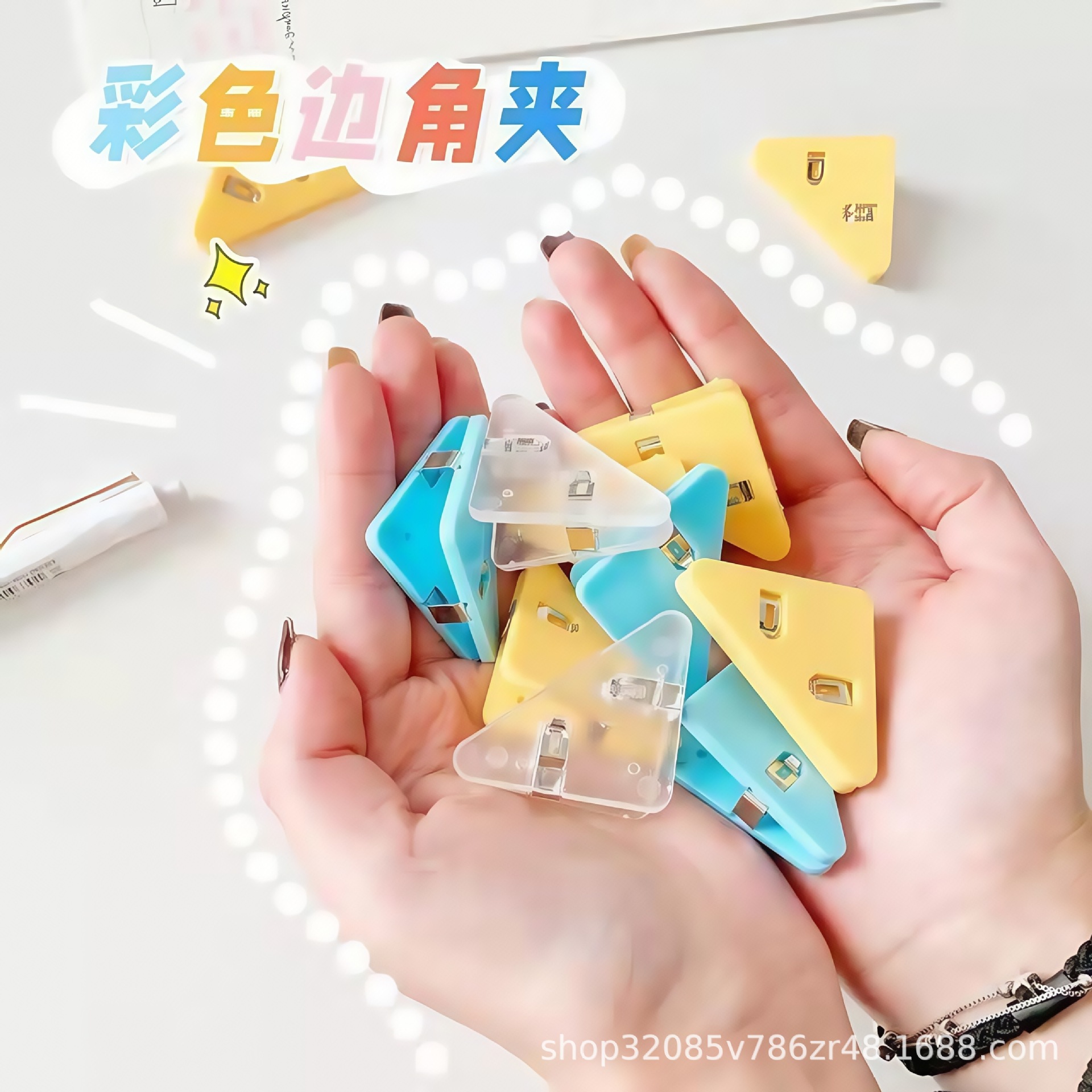 燕尾夹/文具/书夹/饰品纸夹/F区10011细节图