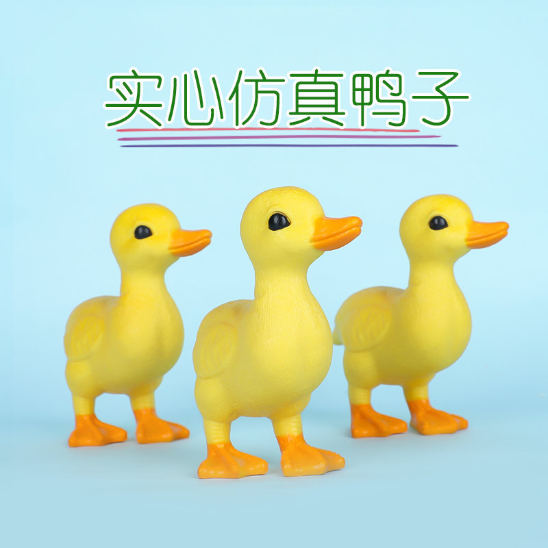 捏捏乐/解压玩具/解压/捏捏/潮流玩具产品图