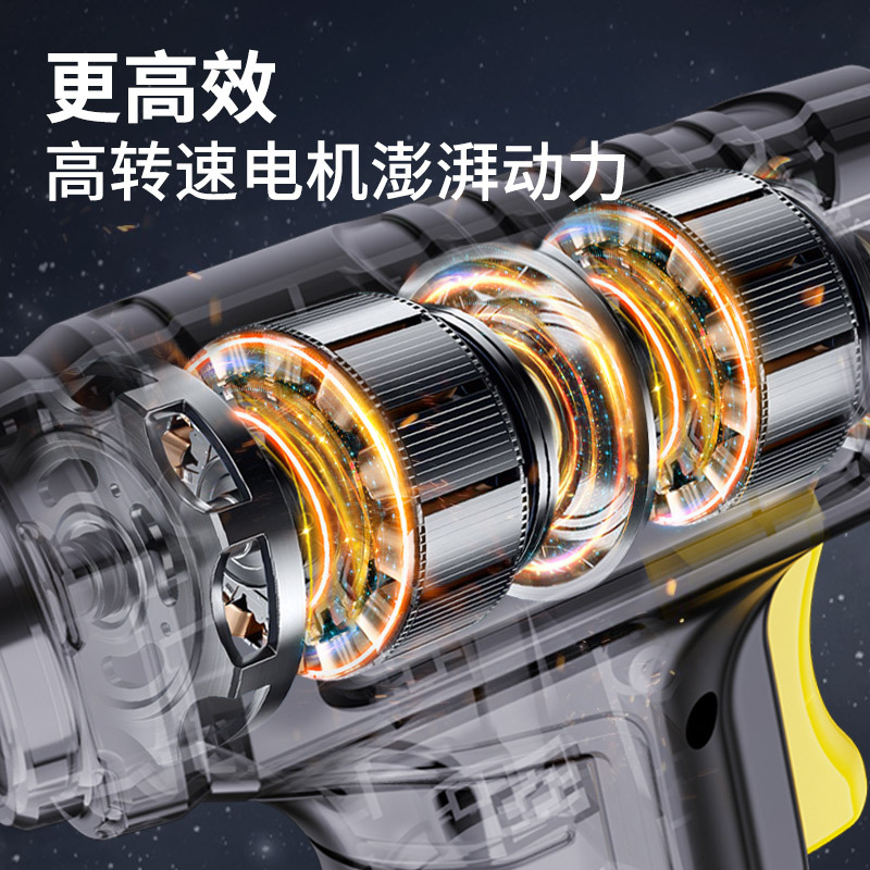 Wireless charging car, handheld intelligent digital display, electric portable tire air pump for family sedans, vehicle-mounted air pump Application Scenario
