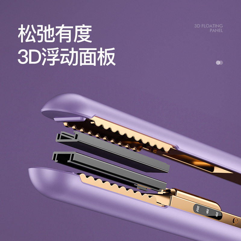 卷发器、直发器实物图