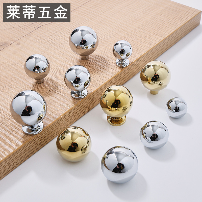 黄铜北欧风现代轻奢圆球银色镀铬衣柜门拉手单孔橱柜抽屉法式把手