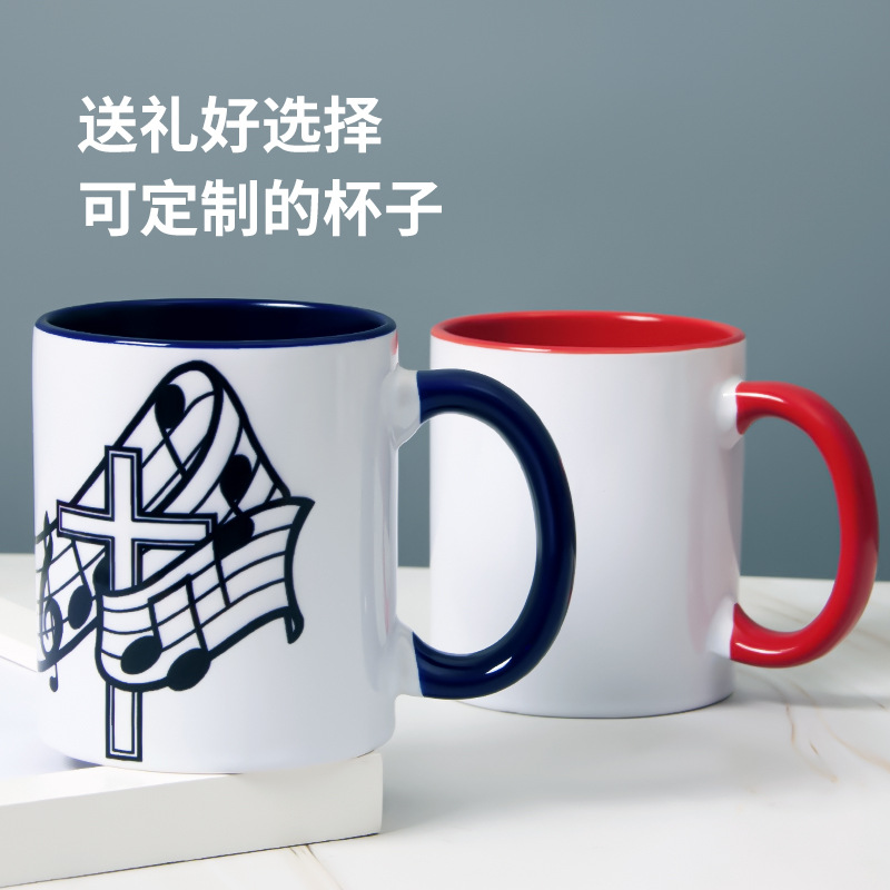 陶瓷杯/杯子/节庆陶瓷杯/仿搪瓷陶瓷杯/陶瓷会议杯细节图